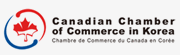 주한 캐나다 상공회의소(CANCHAM) 로고