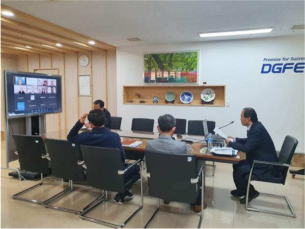 DGFEZ held online investment attracting briefing with Kansai...