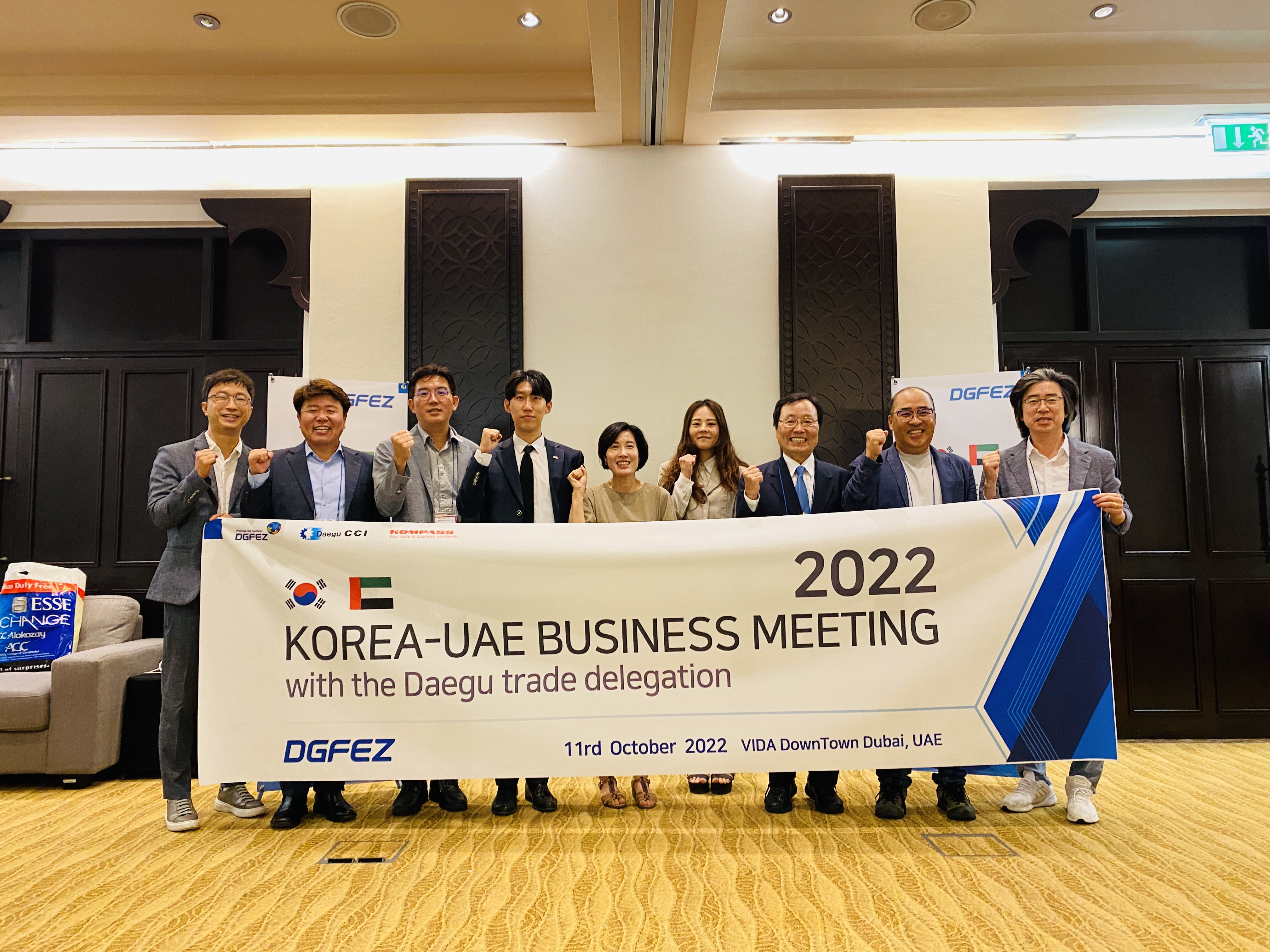 DGFEZ Trade Delegation Visited Dubai