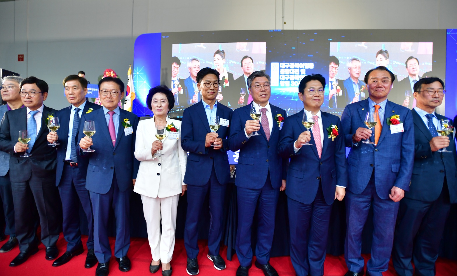 The 5th Daegu-Gyeongbuk Industries Convergence Exhibition