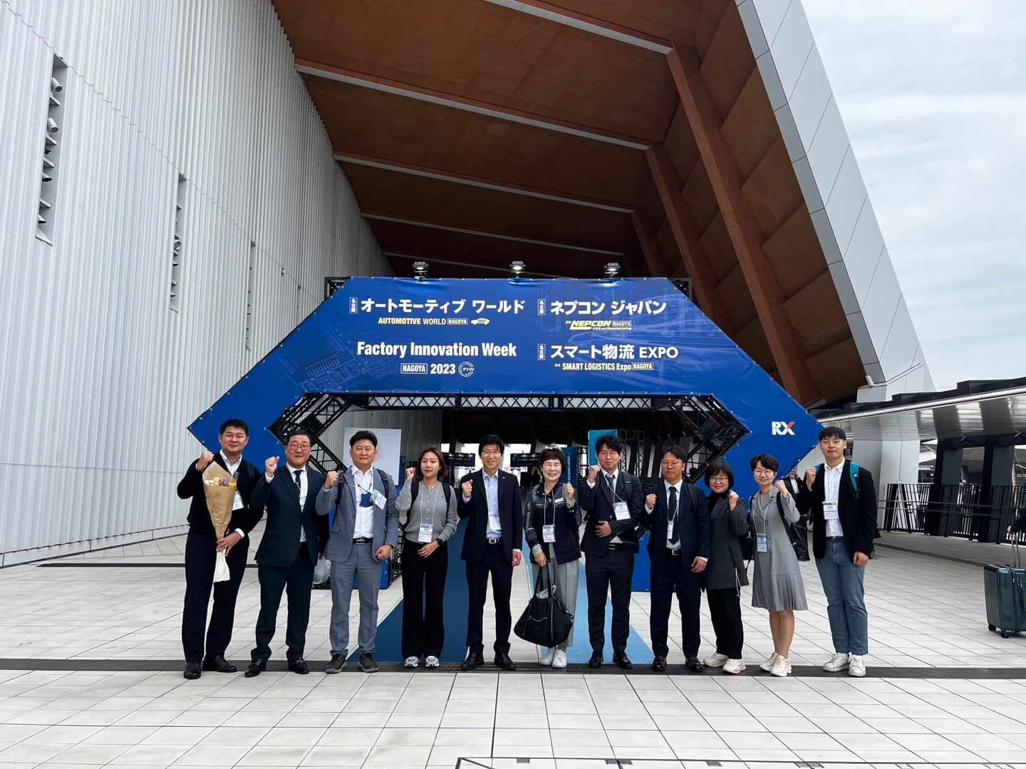 Participation in the 6th Automotive World Nagoya 2023