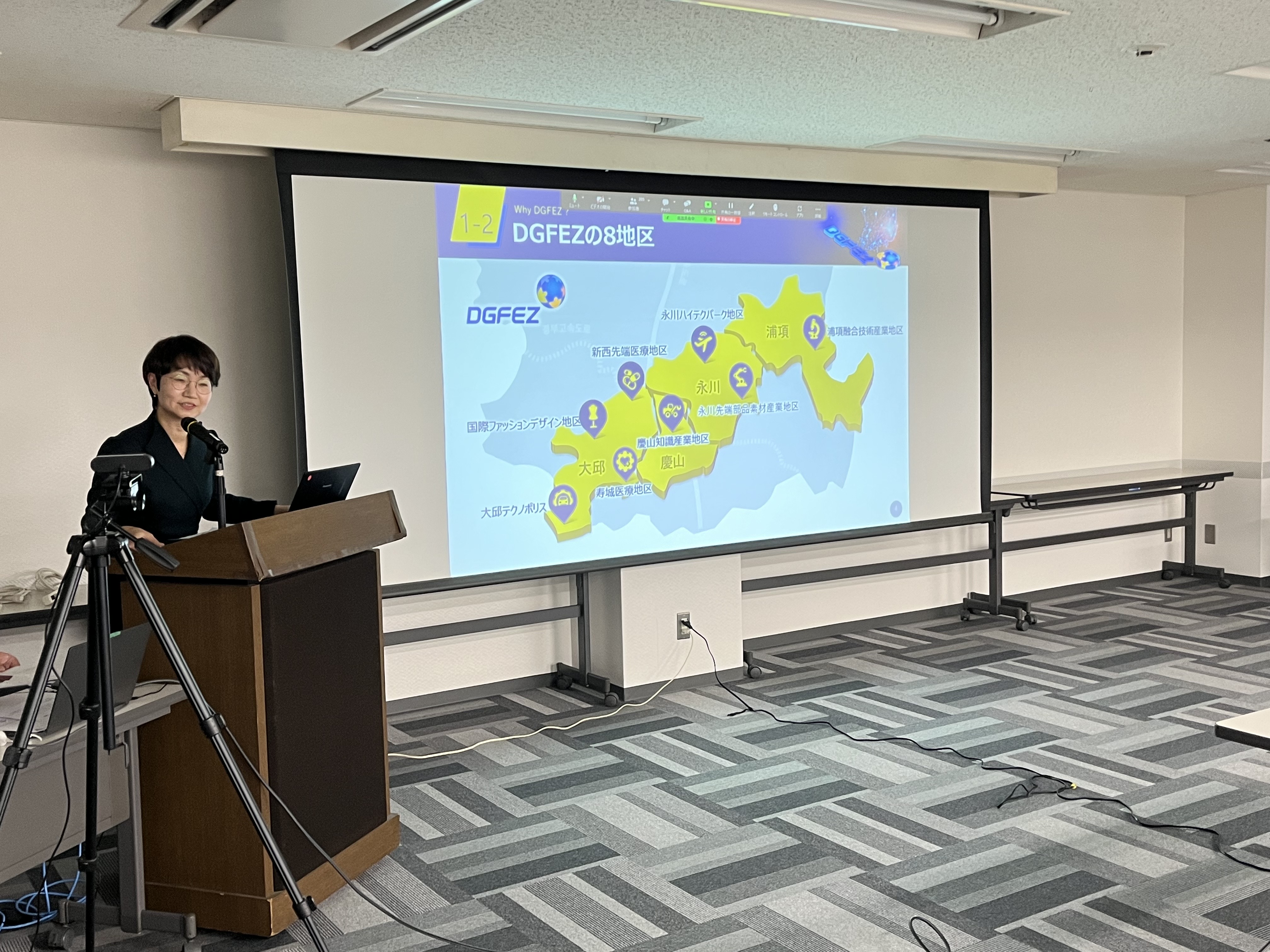 Briefing Session on Investment Attraction in Kansai Region, ...