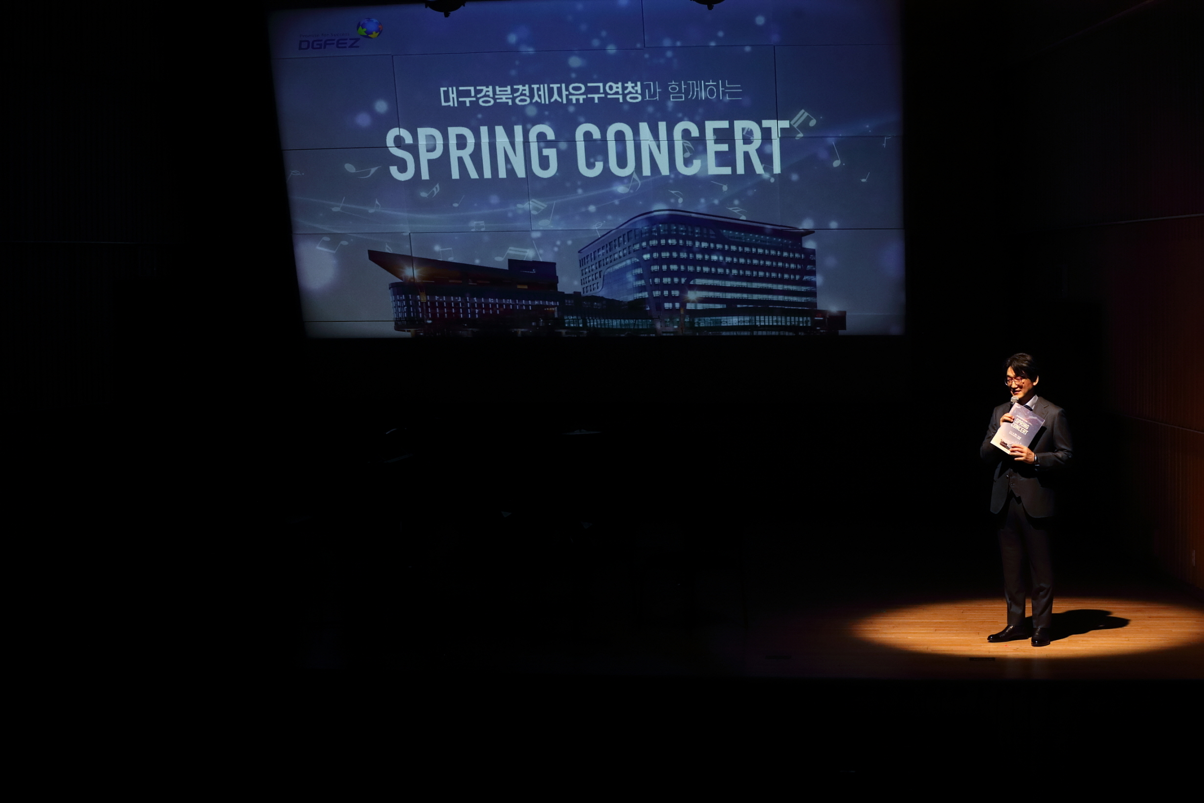 DGFEZ Spring Concert at Daegu Concert House